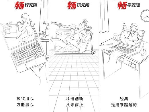 2021-各类零散设计作品