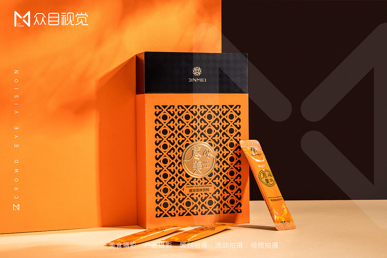 荩美固体饮料 | 产品摄影 x 众目视觉 |