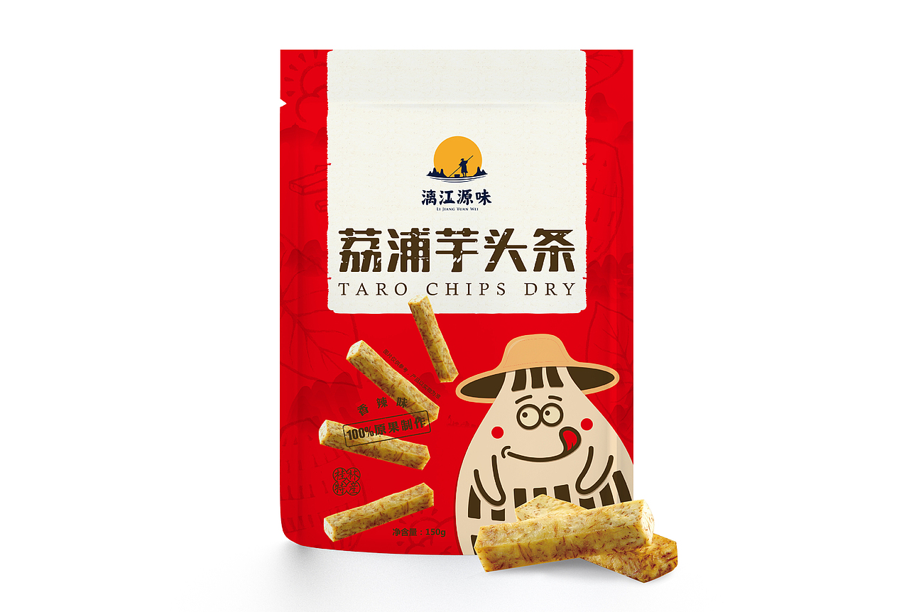 【桂林人的伴手礼】漓江源味特产品牌VI设计
