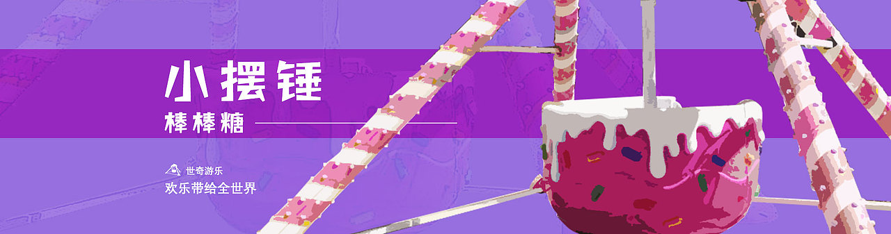 产品展示图（图ZMTQ3MzE3NDcy） - 运营设计 - 站酷设计师三鲜豆腐脑原创素材 - 站酷ZCOOL