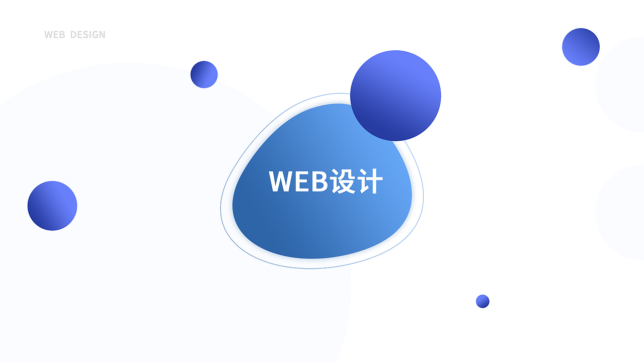 UI作品集（图ZMTcyNDQ4NDk2） - APP界面 - 站酷设计师惜瞳_XI原创素材 - 站酷ZCOOL