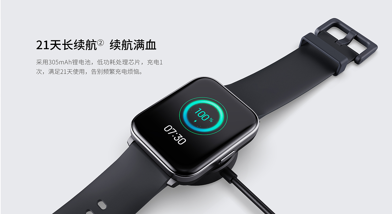 智能手表（图ZMjg0Mzg0MzU2） - 电子产品 - 站酷设计师WQMdesign原创素材 - 站酷ZCOOL
