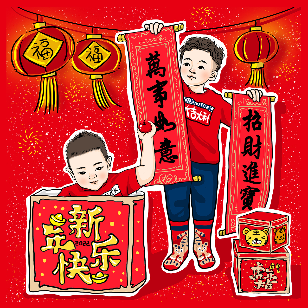真人照片转手绘（图ZMjg3MTkxODgw） - 商业插画 - 站酷设计师丁阳原创素材 - 站酷ZCOOL