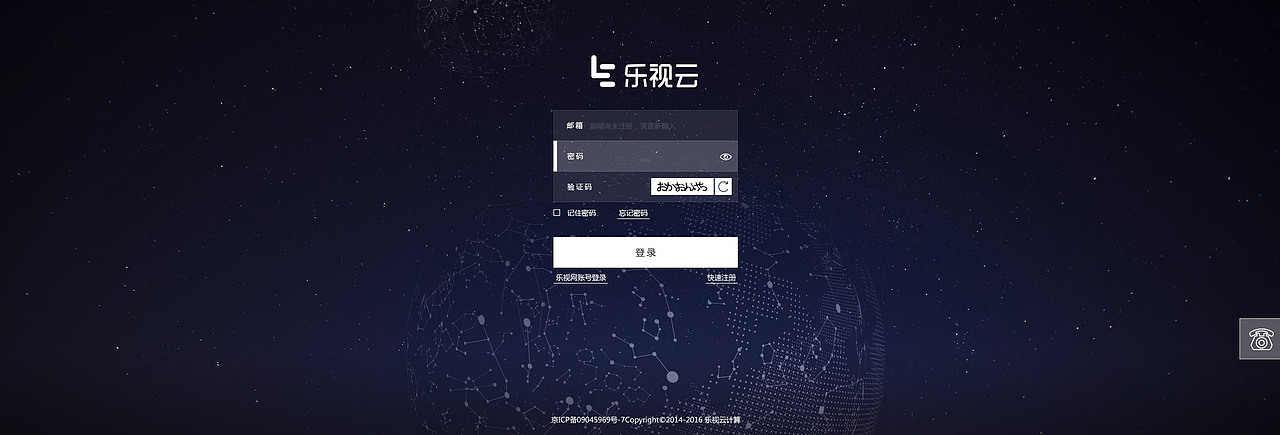 网页（图ZNjcxNDk1OTI=） - 企业官网 - 站酷设计师媛子1986原创素材 - 站酷ZCOOL