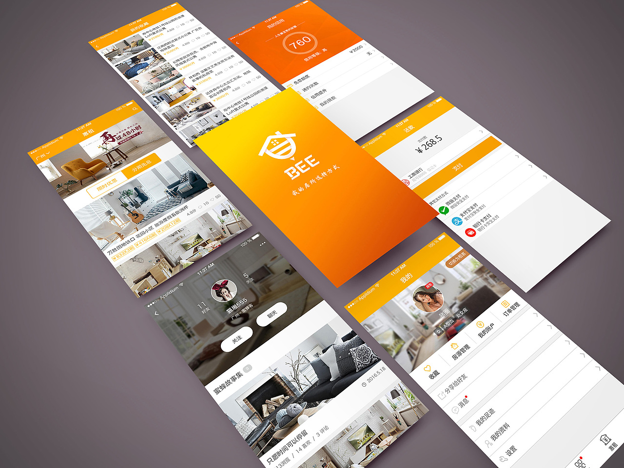 APP（图ZNzk1MzU1MjA=） - APP界面 - 站酷设计师Key_L原创素材 - 站酷ZCOOL