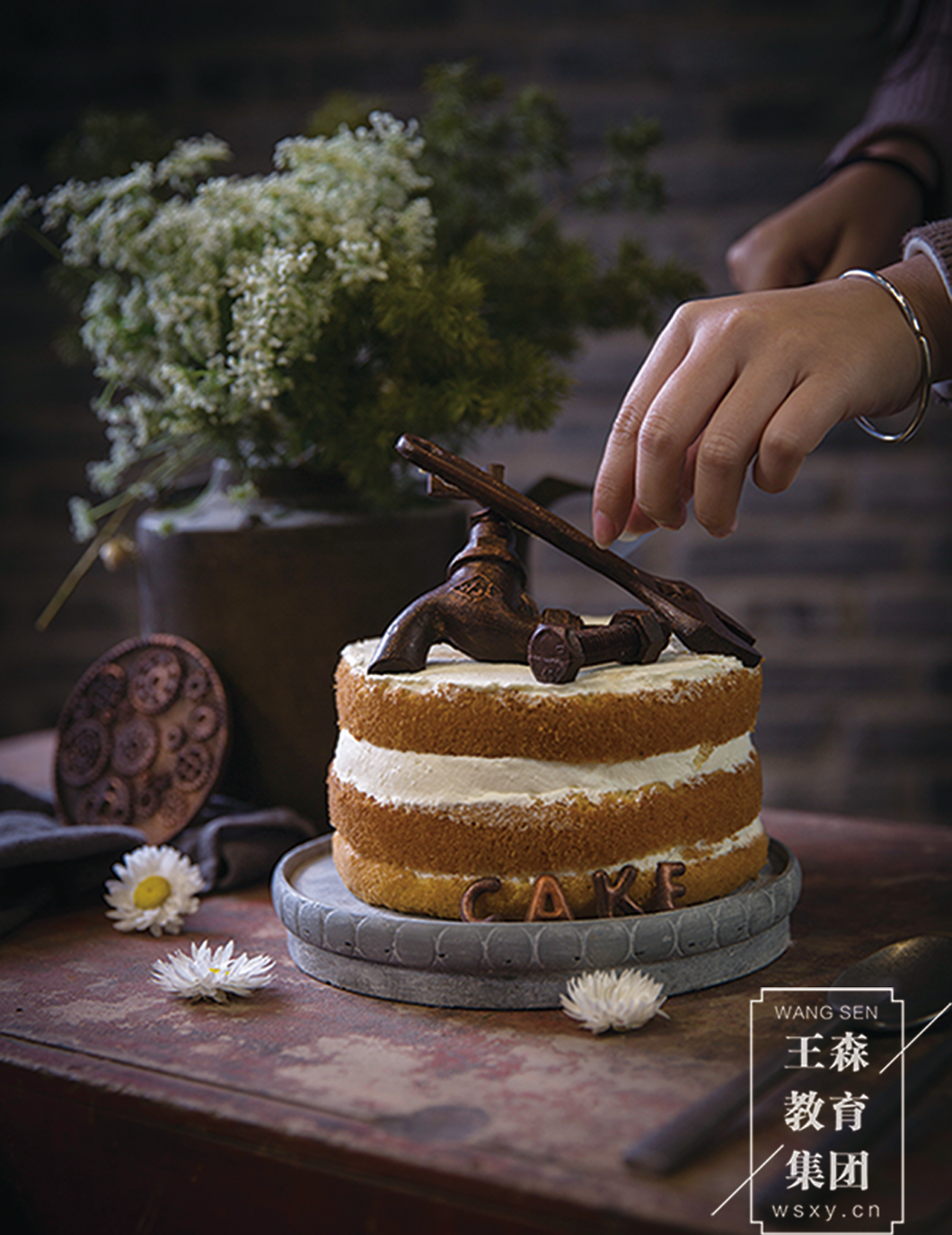 王森蛋糕甜点（图ZMTI2MDAyNDA4） - 产品摄影 - 站酷设计师王森教育原创素材 - 站酷ZCOOL