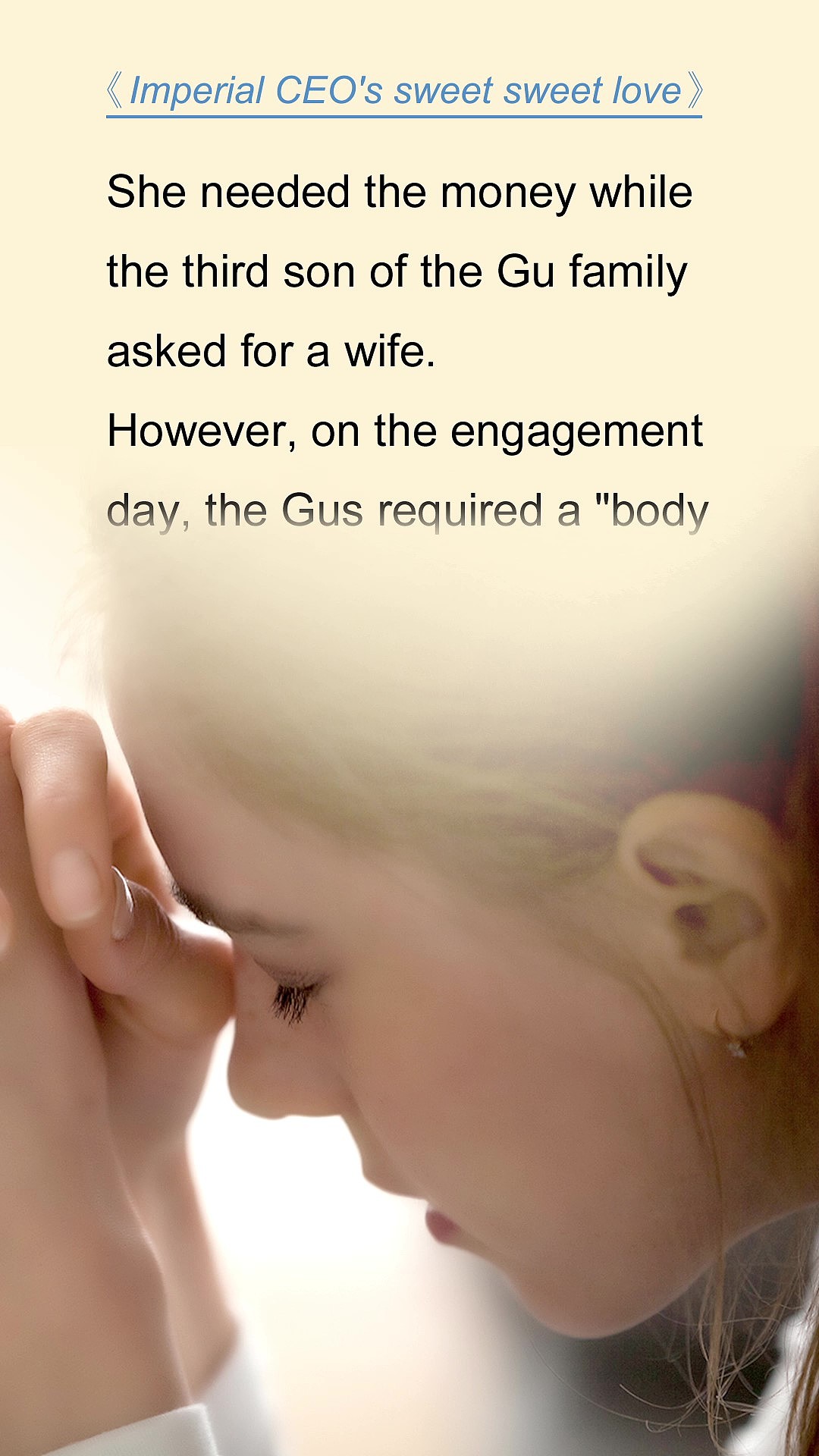 novelcat抖音短視頻廣告（圖ZMjA4MzAwMzI0） - Motion Graphic - 站酷設(shè)計(jì)師cink8原創(chuàng)素材 - 站酷ZCOOL