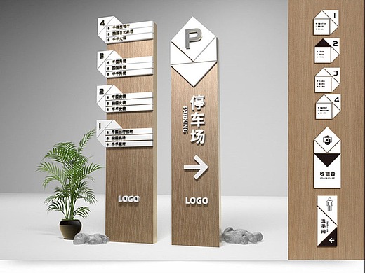 导视_创意设计作品图片素材-站酷zcool