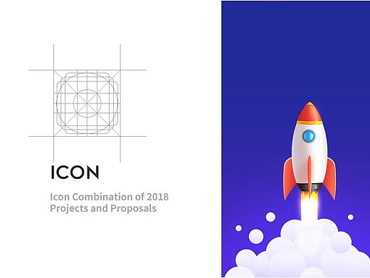 icon
