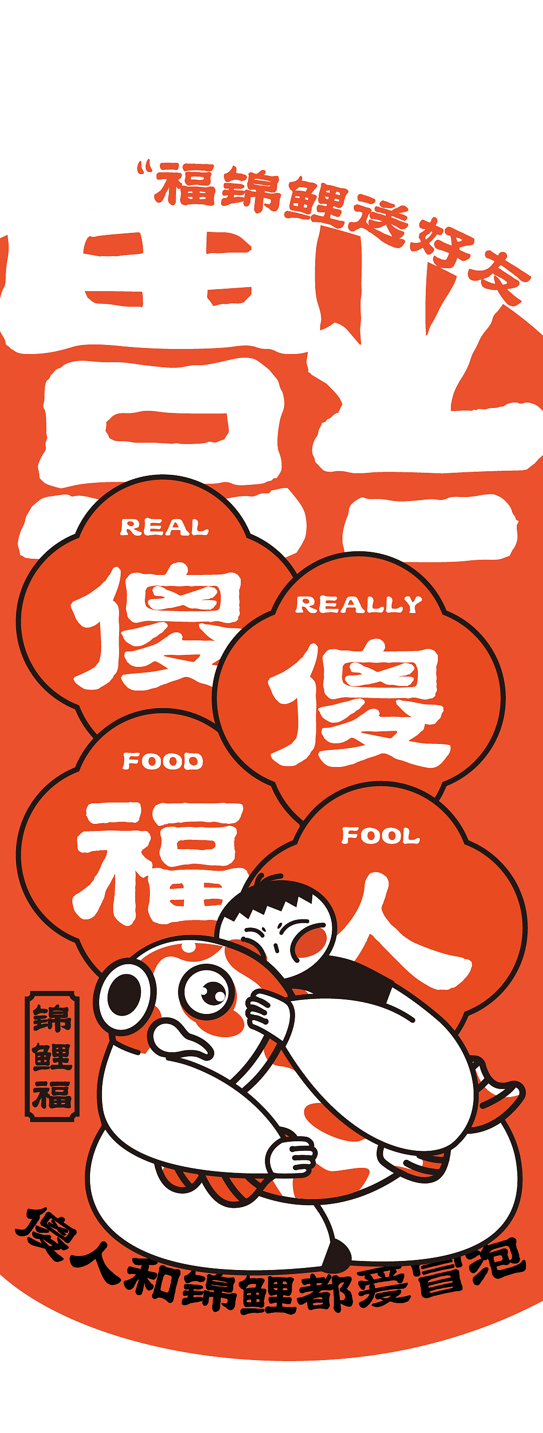 新字发布-汉仪笔染润书（图ZMjQxNTQwMTky） - 字体/字形 - 站酷设计师尚巍原创素材 - 站酷ZCOOL