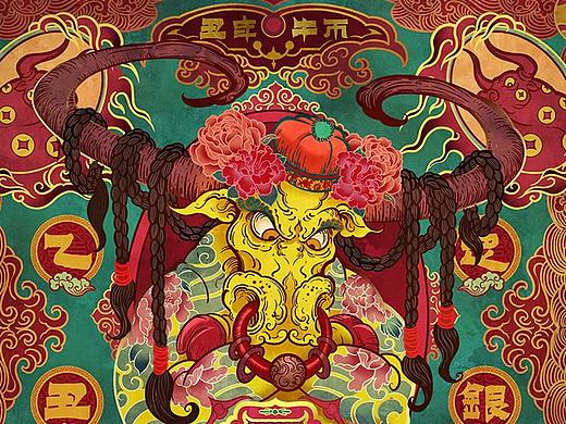 牛年大吉“牛币”乙丑辉煌
