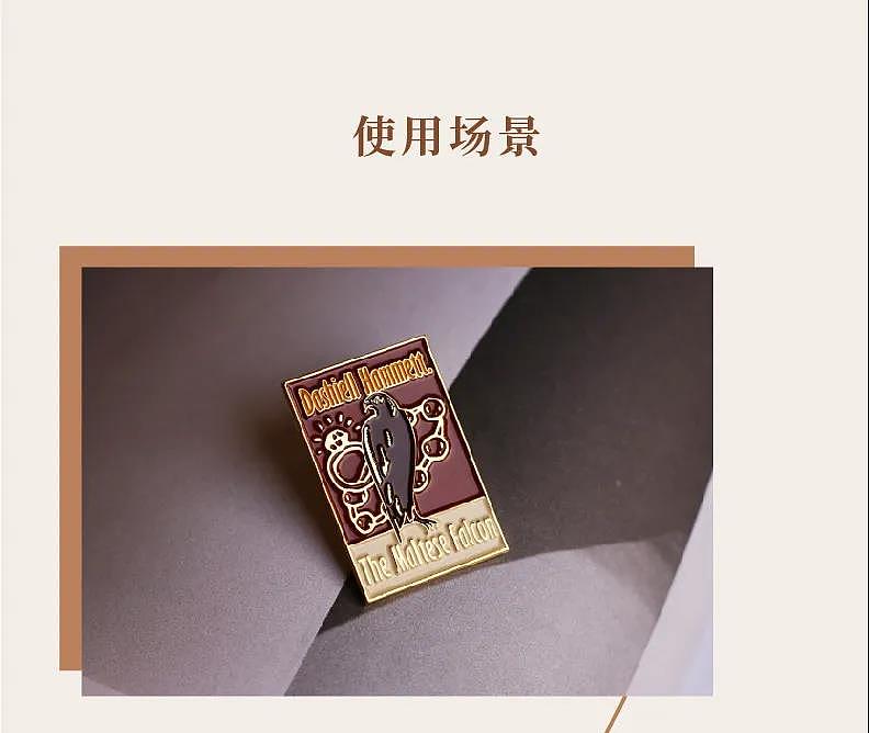 文艺徽章（图ZMjYxNzg3NzAw） - 图案 - 站酷设计师孫容原创素材 - 站酷ZCOOL