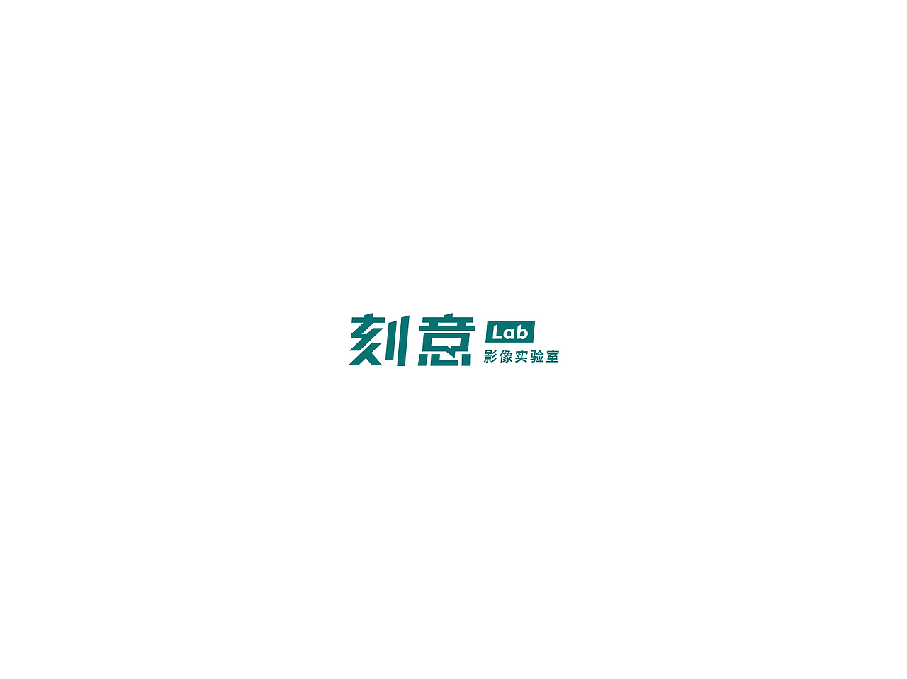 2018字体logo合集Ⅱ（图ZMTMxNTI4MzAw） - Logo - 站酷设计师亦痕设计原创素材 - 站酷ZCOOL