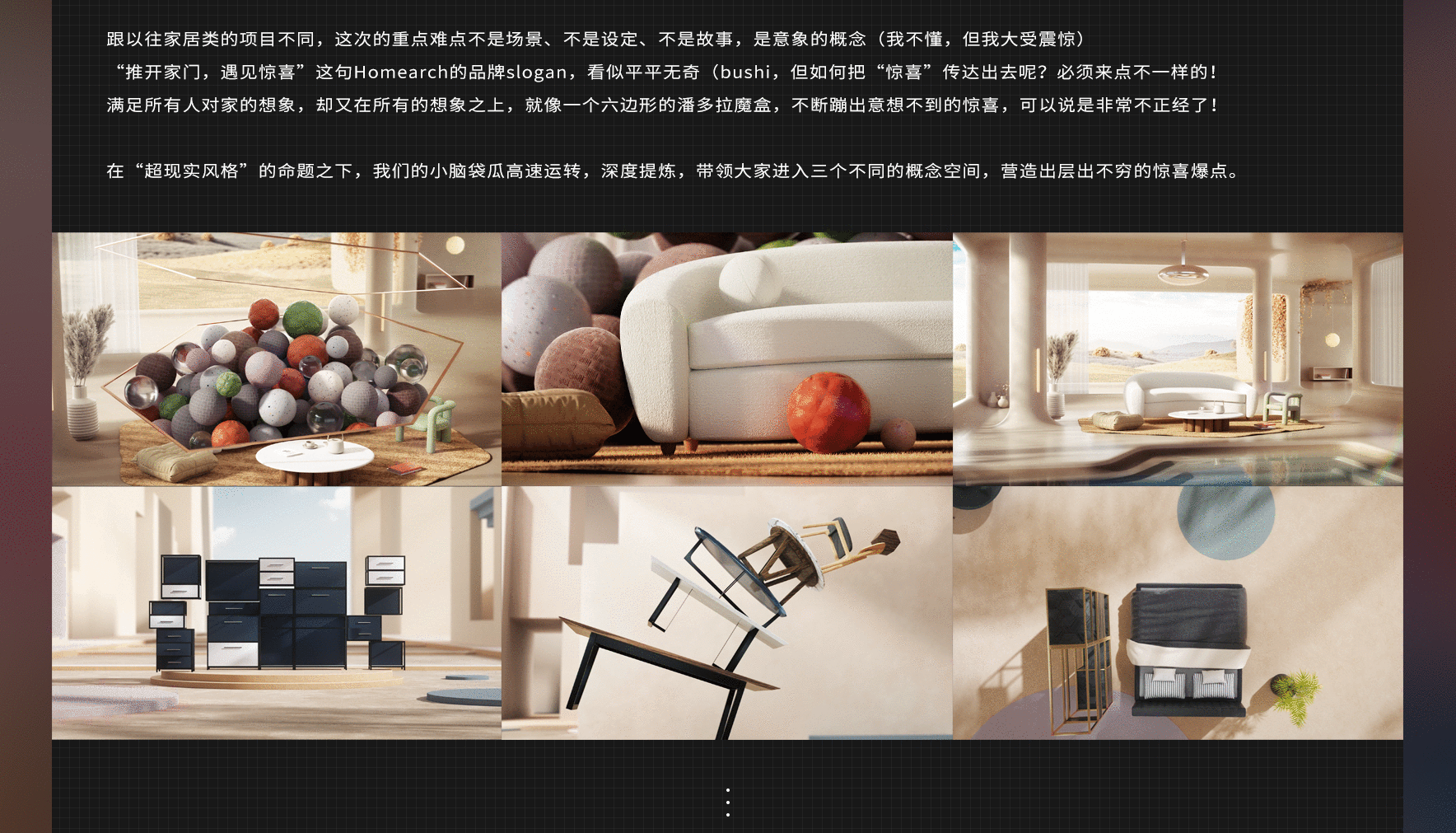 不正经制造2021年度集锦-下集（图ZMjg3NDI3NjAw） - 动画/影视 - 站酷设计师不正经制造原创素材 - 站酷ZCOOL