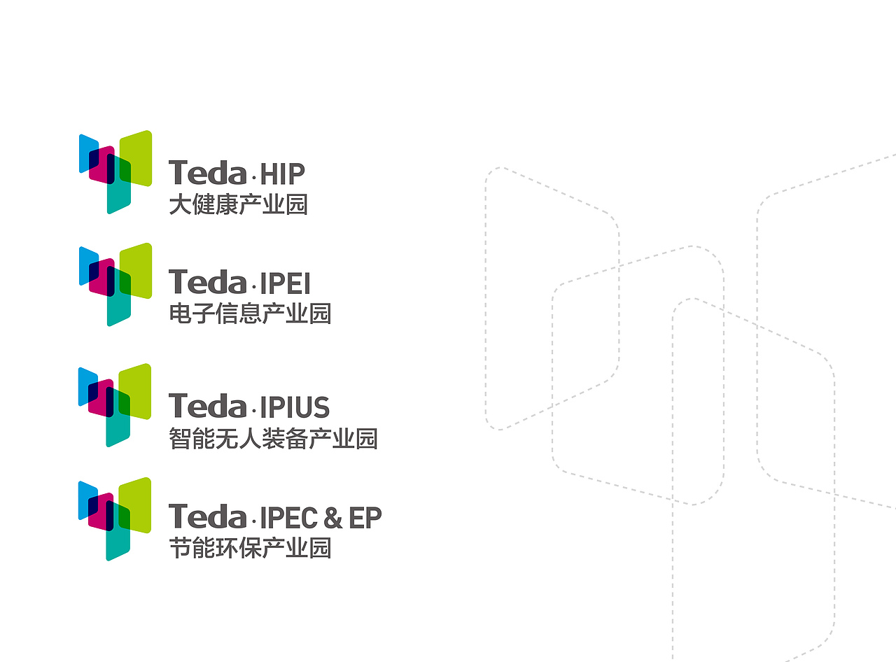 vi 天津 泰达 大健康产业园