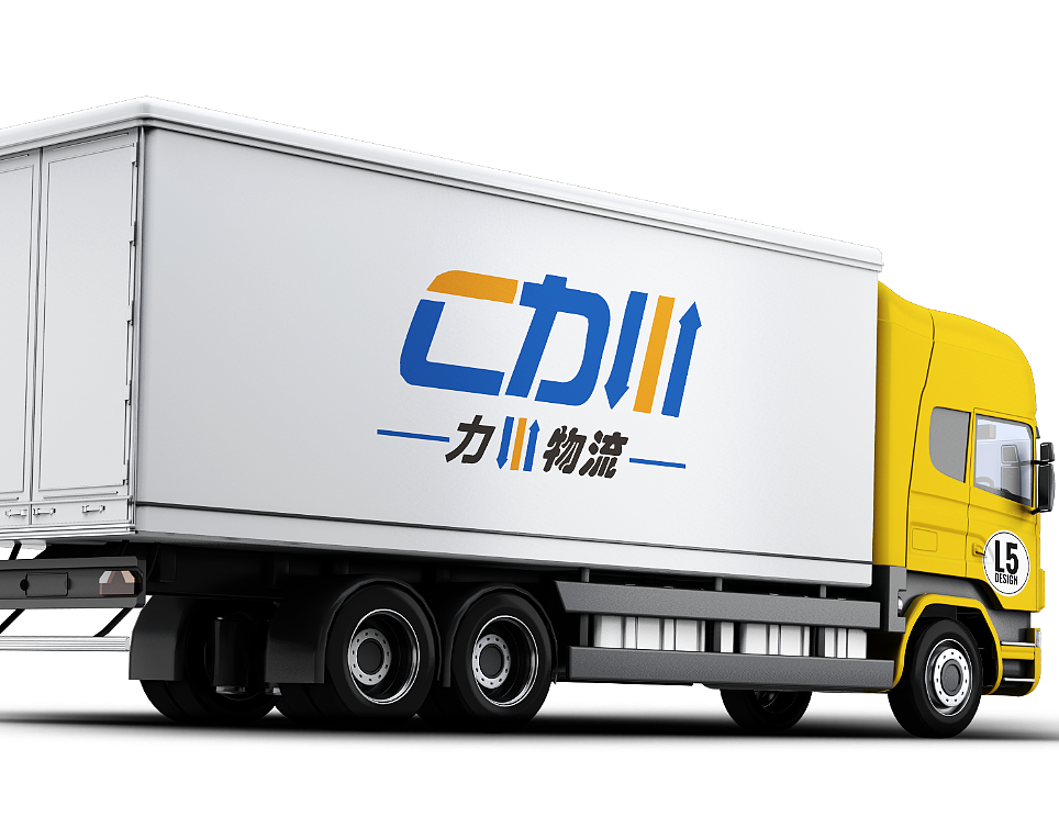 物流品牌商标设计