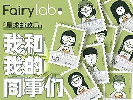 傩文化