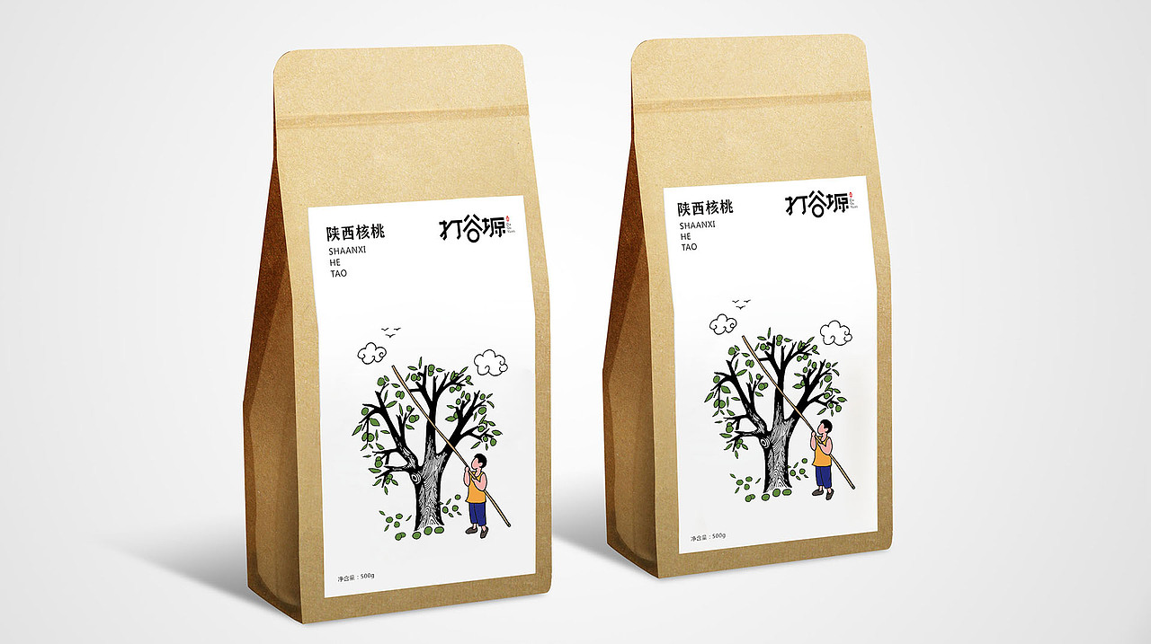 打谷塬——农产品,杂粮品牌及包装设计(图ZNDMzMDQ2NjA=) - 包装 - 站酷设计师排沙原创素材 - 站酷ZCOOL