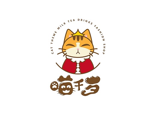 喵千岁卡通logo设计