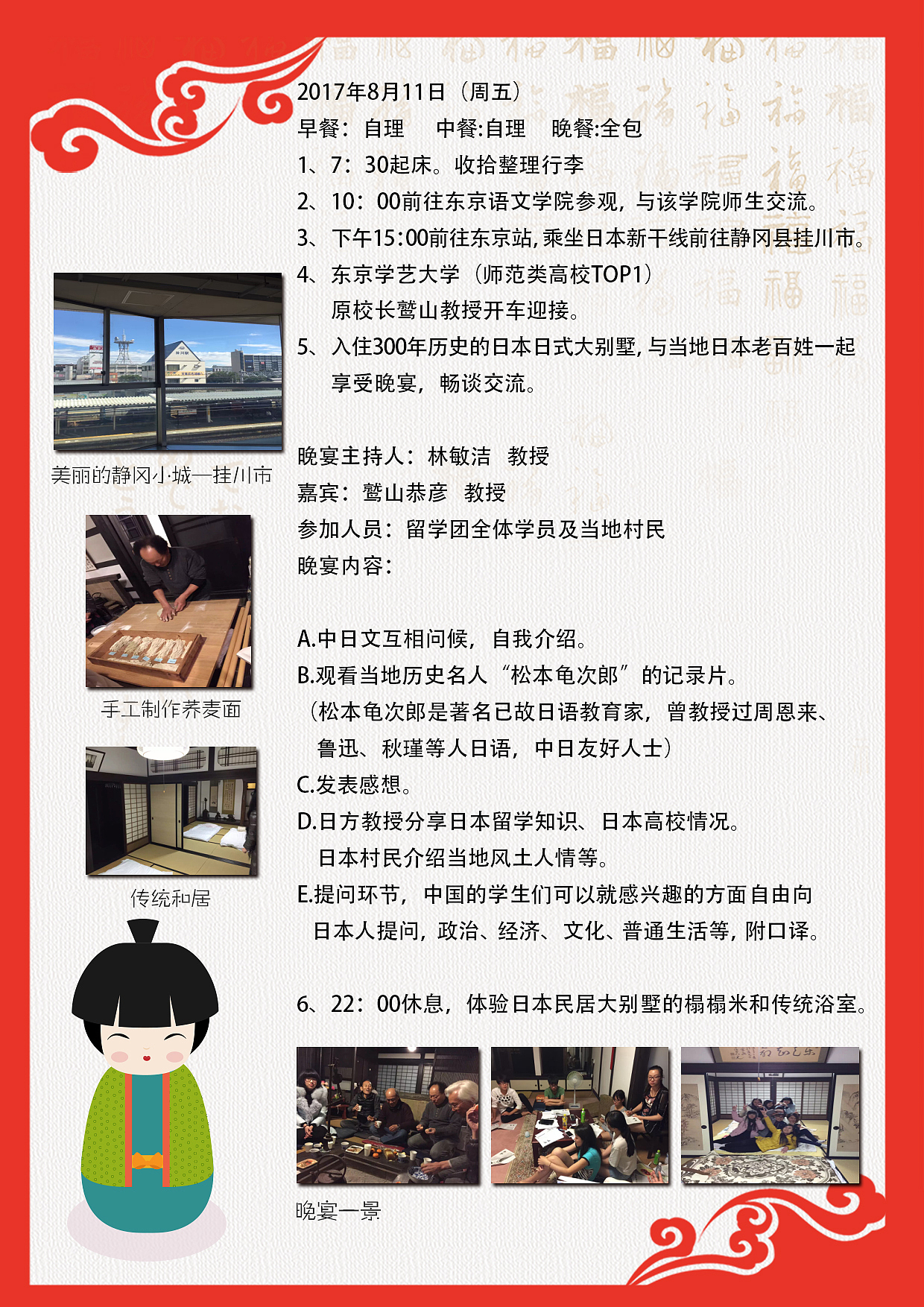 第一次自己做画册（图ZNzg2NTk3Njg=） - 书籍/画册 - 站酷设计师何止心酸原创素材 - 站酷ZCOOL