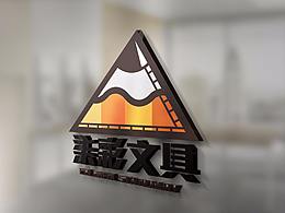 “柒彩文具”VI标示设计