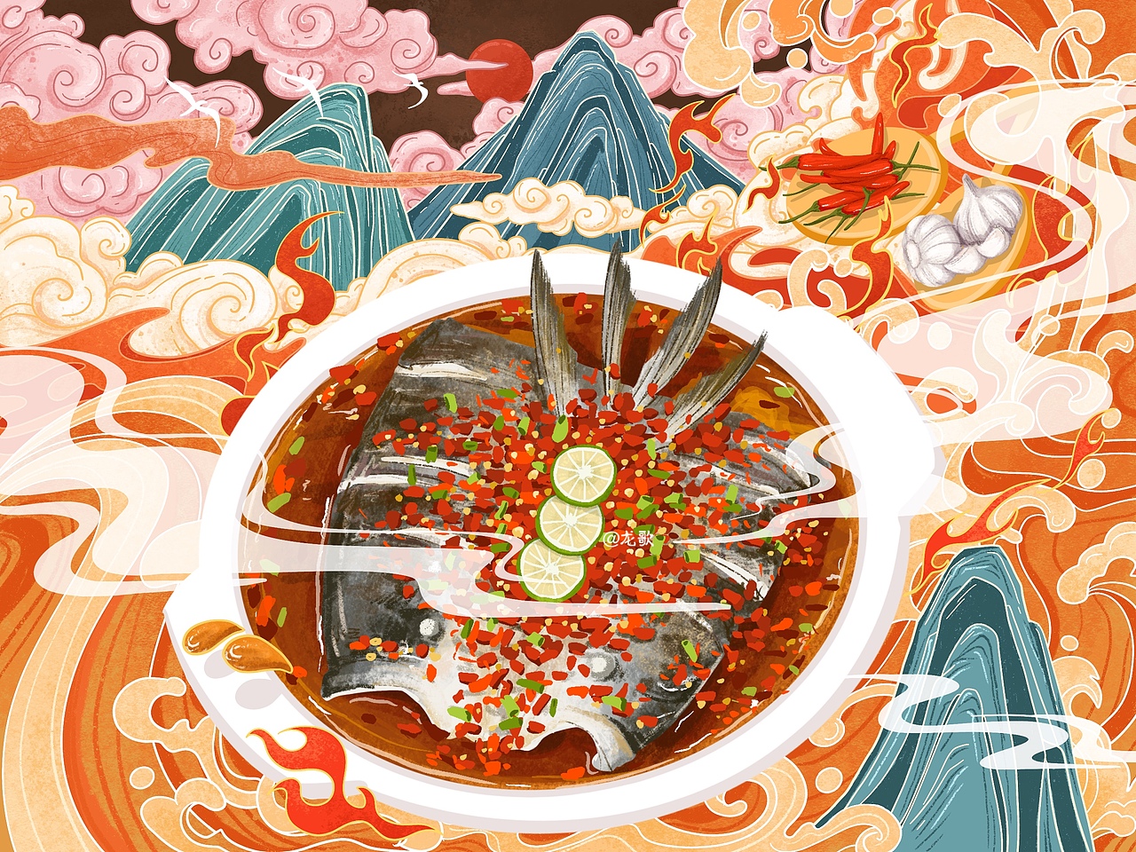 剁椒鱼头|插画|商业插画|龙歌呐_原创作品-站酷zcool