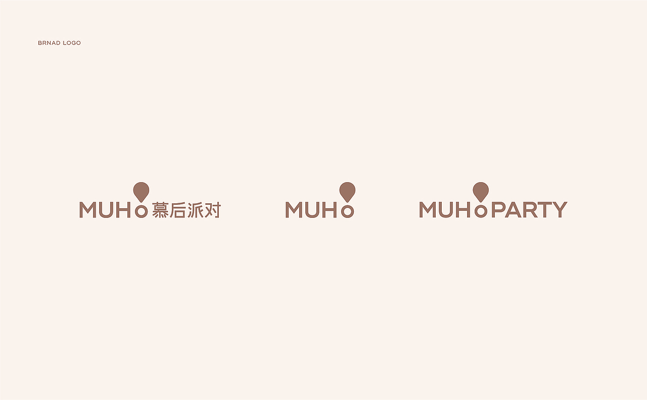 MUHO PARTY 慕后派对丨ABD案例（图ZMTY0NTY5OTky） - 品牌 - 站酷设计师ABD品牌策略设计原创素材 - 站酷ZCOOL