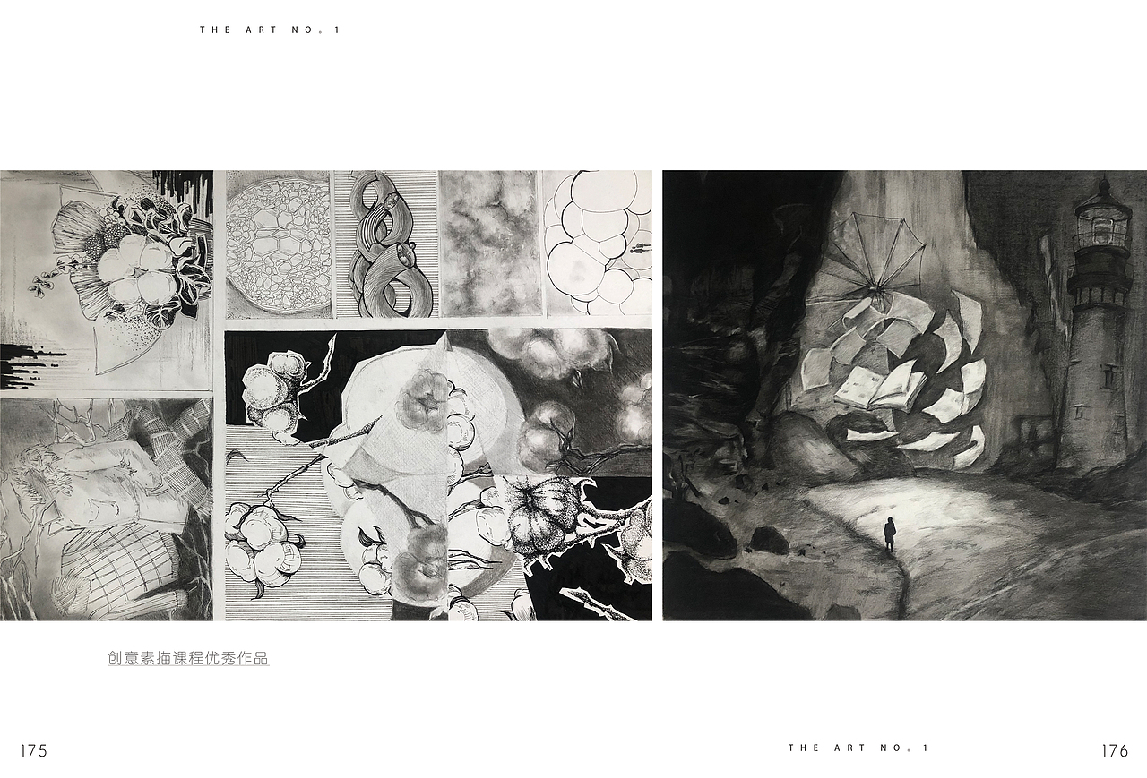 北服人招生简章（图ZMjc5OTY3NDA4） - 书籍/画册 - 站酷设计师KINGyiyi812原创素材 - 站酷ZCOOL