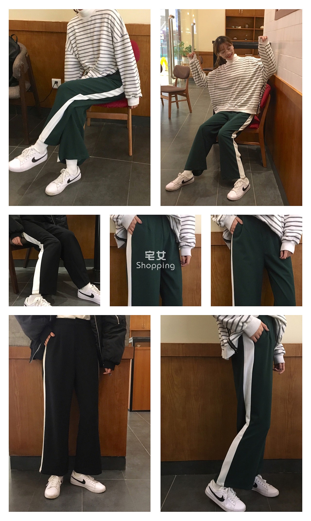 女休闲裤高腰宽松修身韩版撞色白条阔腿裤直筒裤九分裤运动裤
款号:XH170328<br>码数: 均码<br>颜色: 黑色 墨绿色<br>¥:38