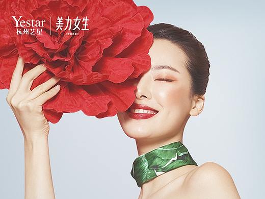 补水节套图