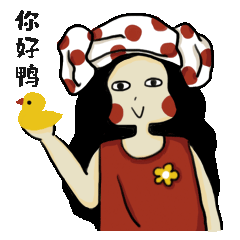 微信表情包设计——暴躁小林