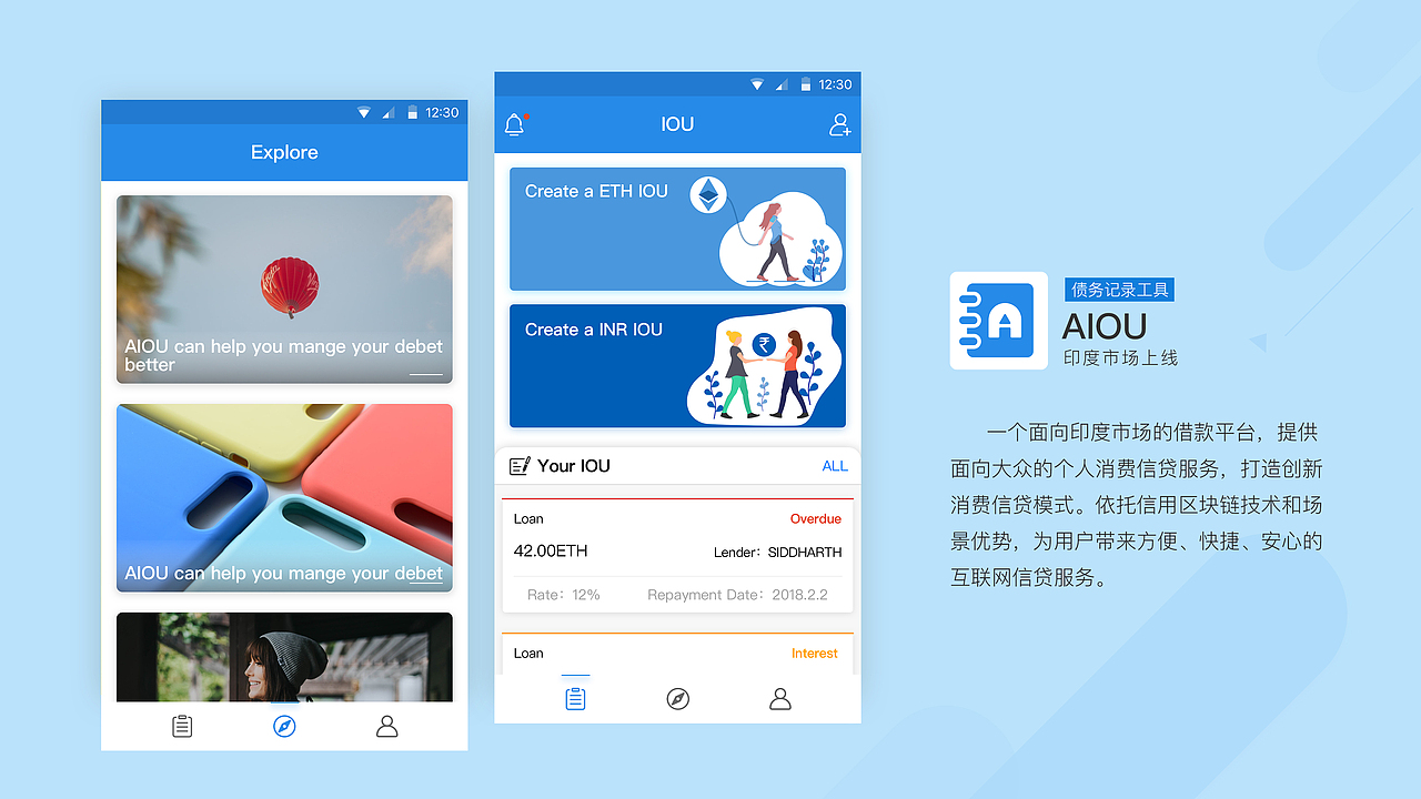 2020作品简历集【不断不断不断更新中...】（图ZMjAzNTEyNjE2） - APP界面 - 站酷设计师朱尐台原创素材 - 站酷ZCOOL