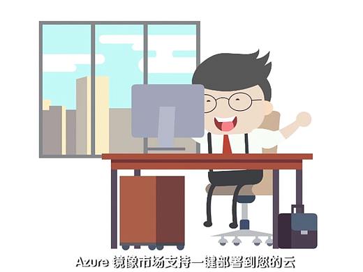 ARE镜像工具产品宣传片-兴森动画（个人主页-ZNDQ2ODgyNjQ=） - 宣传片 - 站酷设计师做游戏的动画师原创素材 - 站酷ZCOOL