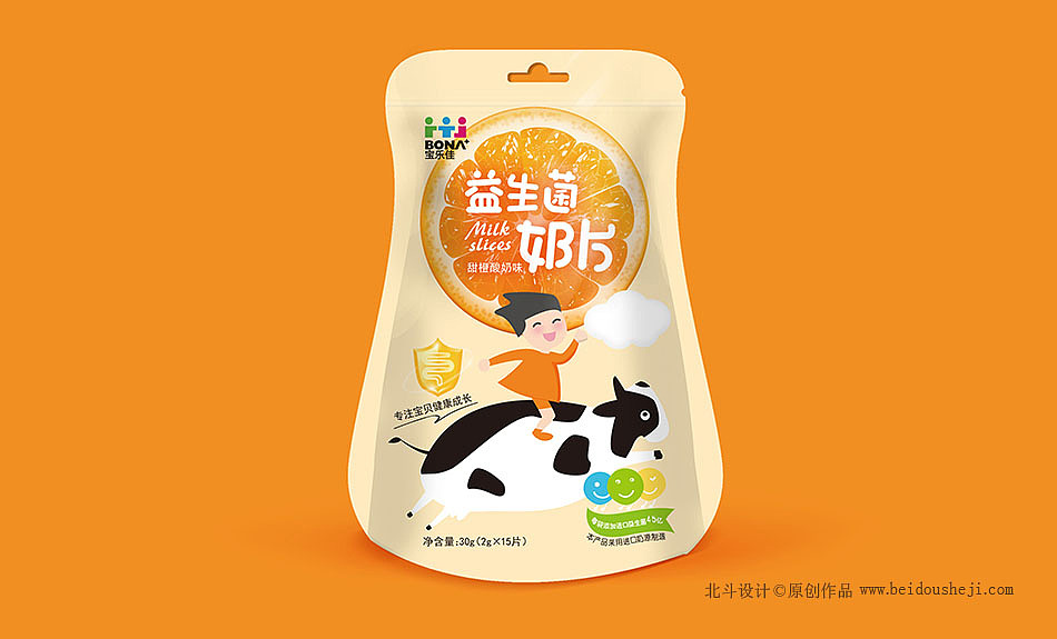 个性配色儿童食品包装设计·北斗设计（图ZMTA4ODE5NTc2） - 包装 - 站酷设计师北斗设计原创素材 - 站酷ZCOOL