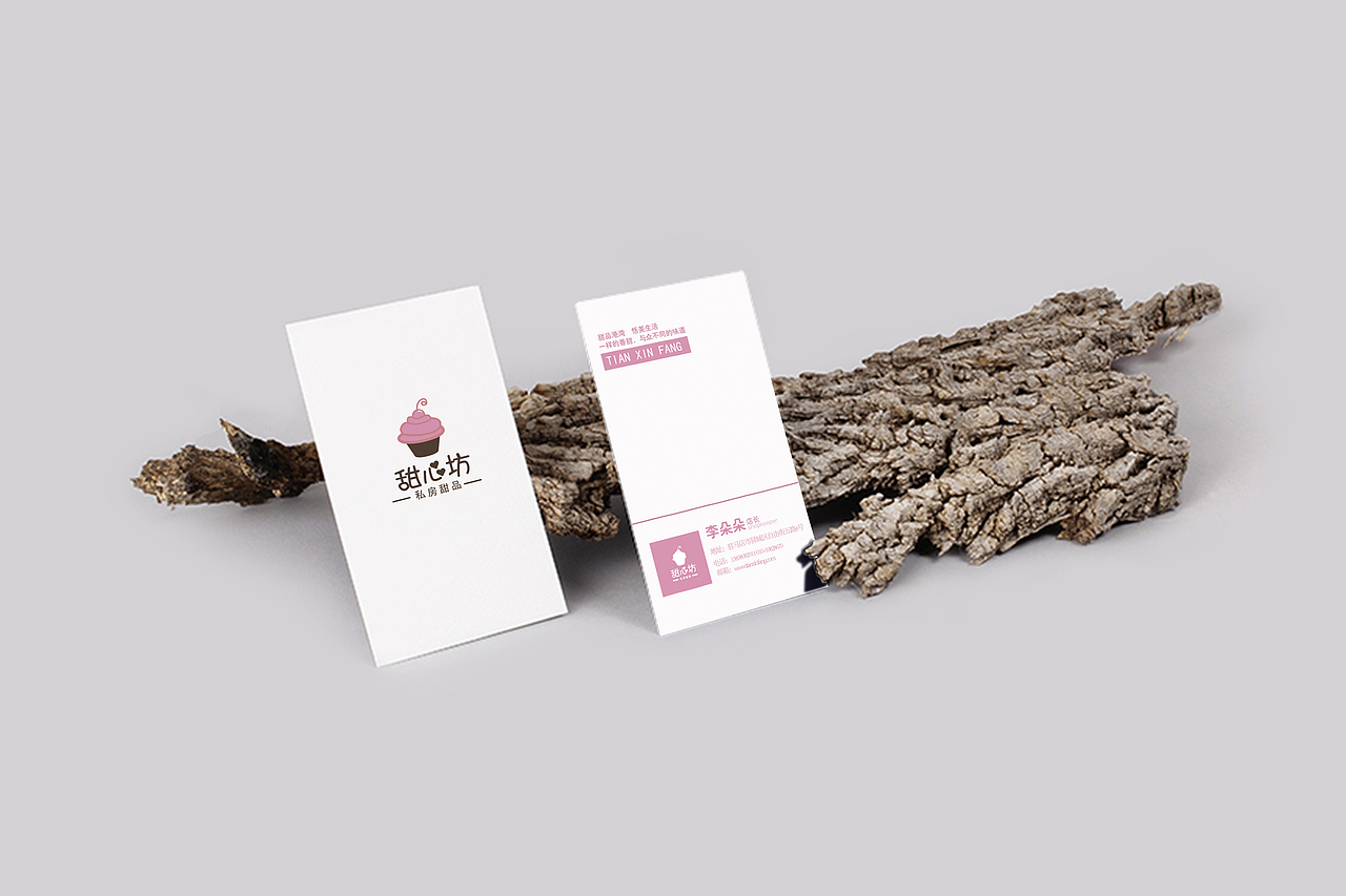 名片（图ZMTUyNzU0MDM2） - 其他平面 - 站酷设计师冷陌陌原创素材 - 站酷ZCOOL