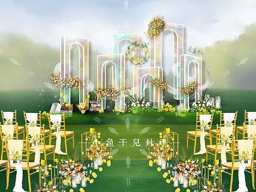 【芒果先生&柠檬小姐】户外草坪婚礼