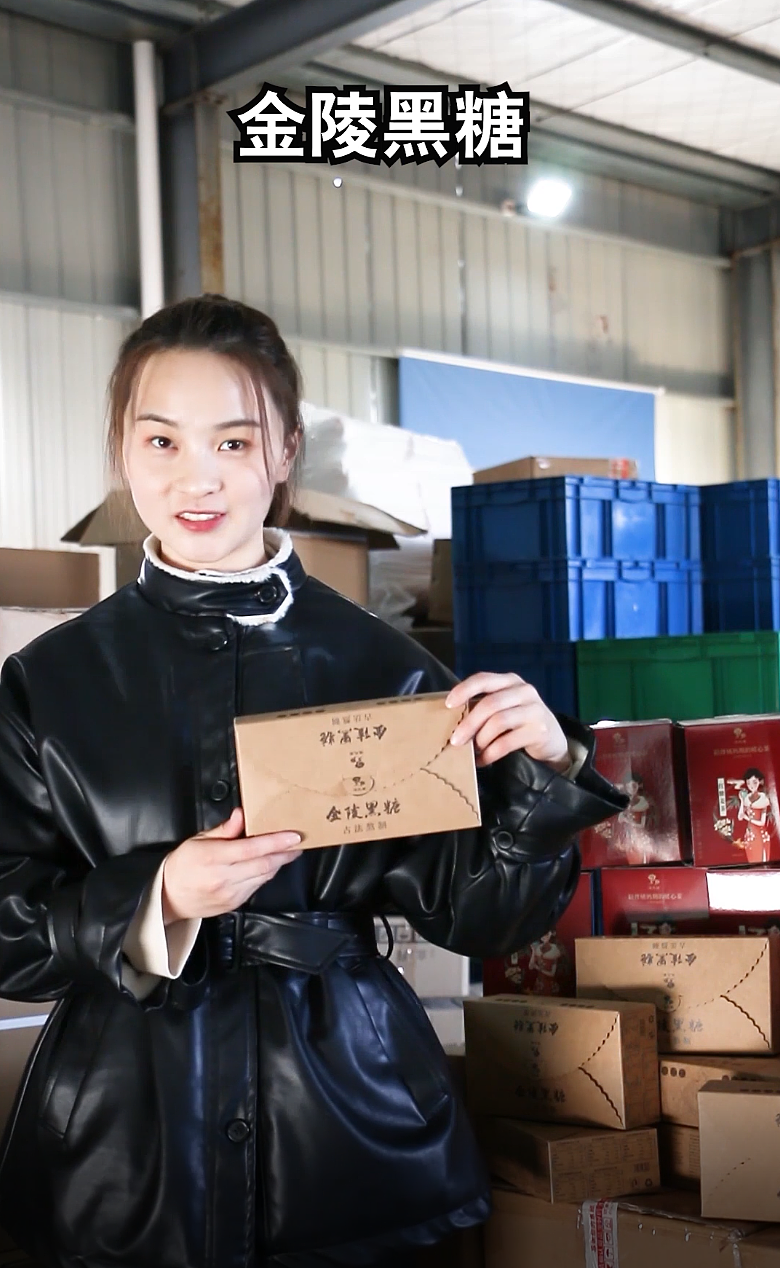 人物宣传/人物科普/动画科普短视频（图ZMjg1NTk2OTEy） - 短片 - 站酷设计师可爱瑶原创素材 - 站酷ZCOOL