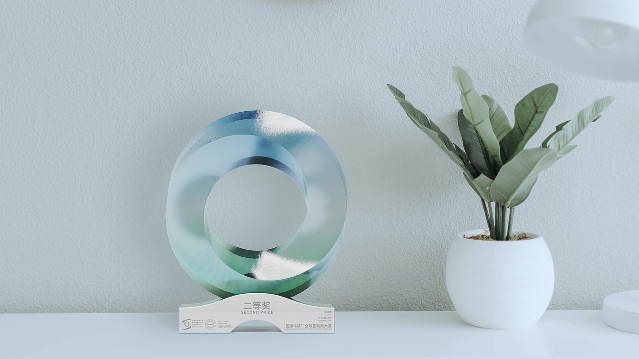 小桥明月“直通乌镇”全球互联网大赛