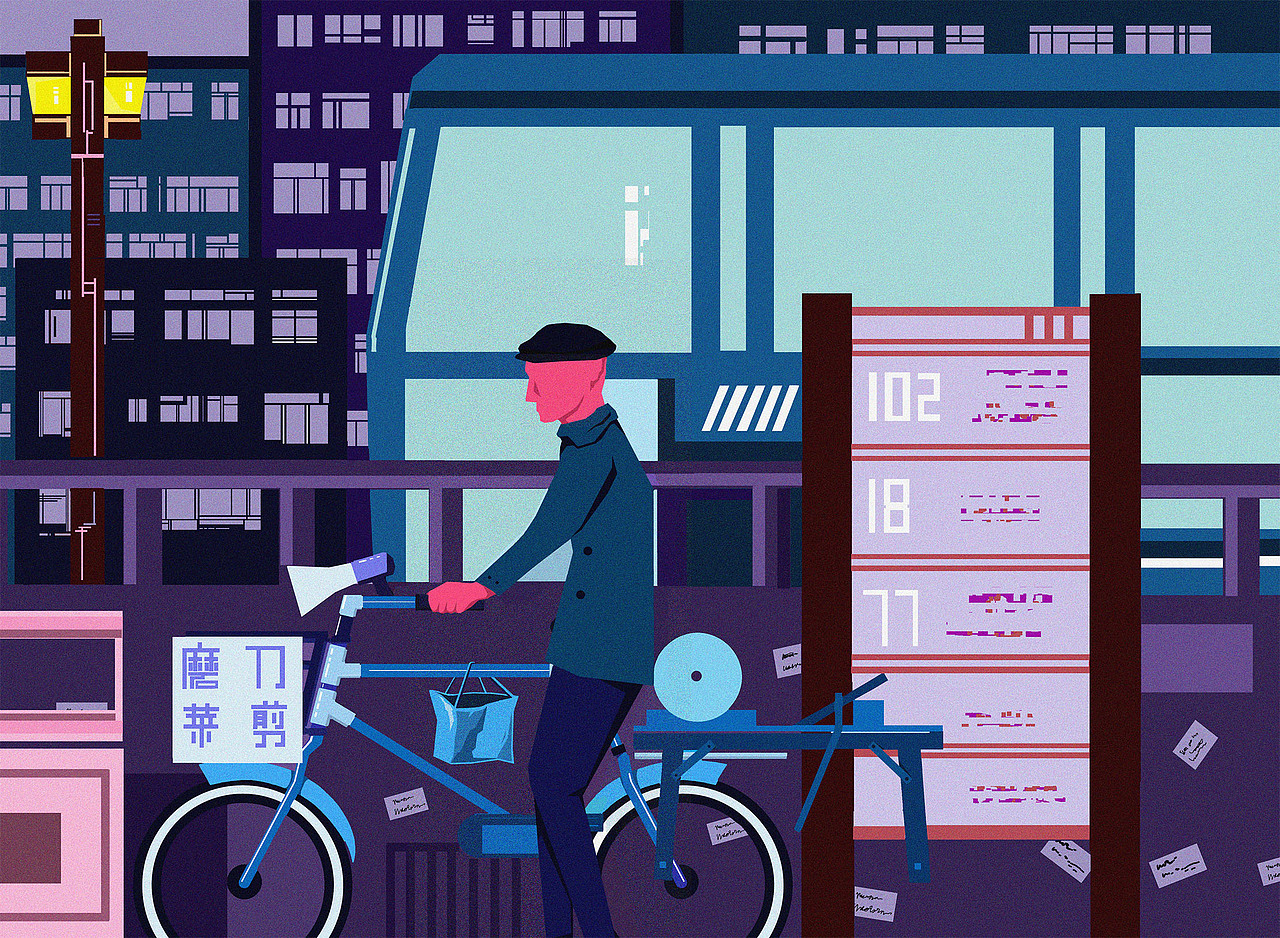 Childhood Memory：Colorful City（图ZMjEyNzQzMzMy） - 商业插画 - 站酷设计师HSChen原创素材 - 站酷ZCOOL