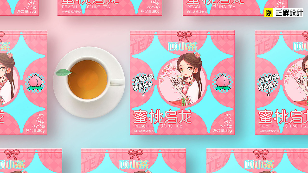 马卡龙色系食品包装合集,茶饮包装设计,饮料包装设计(图ZMjg4MzU4NjQ0) - 包装 - 站酷设计师深圳正解包装设计原创素材 - 站酷ZCOOL