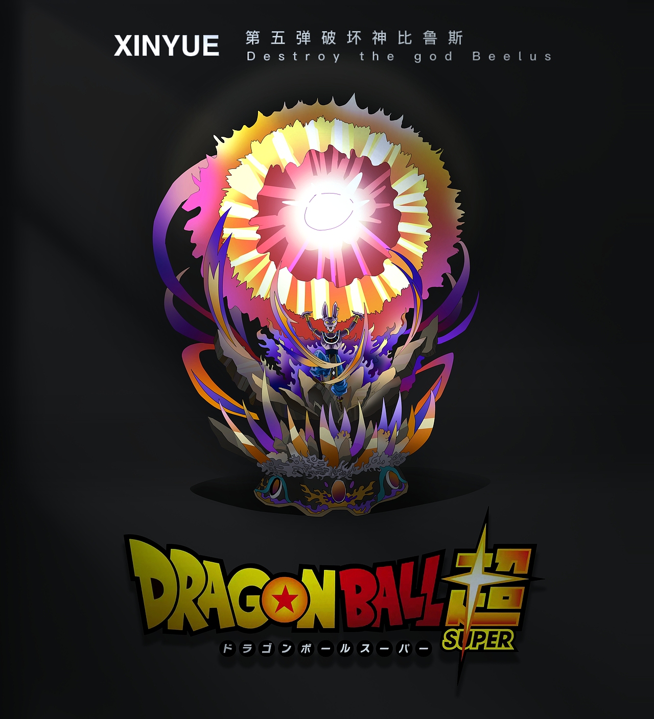 gk雕像（图ZMzA3MjcxNjMy） - 商业插画 - 站酷设计师欣月GK设计原创素材 - 站酷ZCOOL