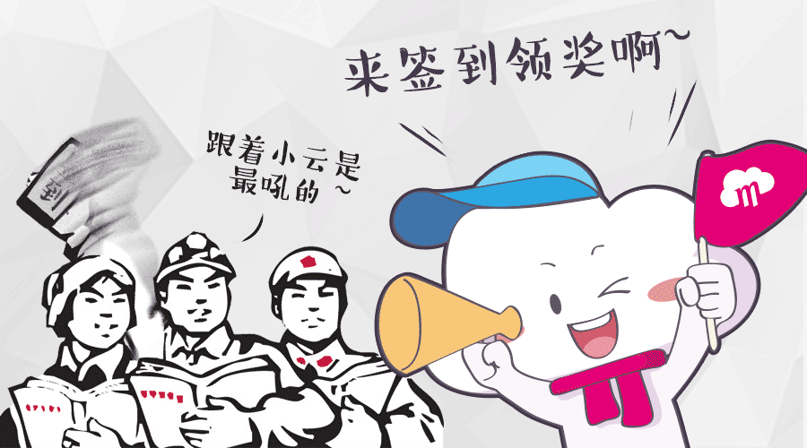 2017微信推送配图回顾（图ZMTAyNTgwNTE2） - 运营设计 - 站酷设计师wmither原创素材 - 站酷ZCOOL