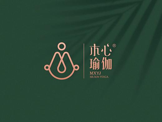 品牌标志｜logo设计｜品牌VI｜瑜伽标志设计｜养生会所