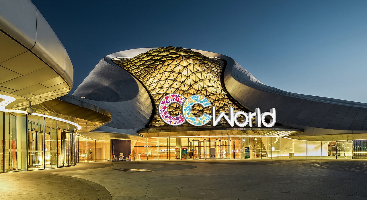 例外传播作品 | 悦秀CC WORLD（图ZMTYwMDQxMjg0） - 书籍/画册 - 站酷设计师例外传播原创素材 - 站酷ZCOOL