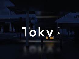 三维现实合成