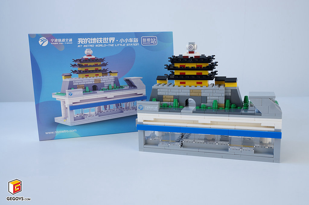 鼓楼站作为宁波轨道交通的第一座换乘车站,有着它独特的意义,而作为地上建筑的鼓楼,本身更是宁波这座城市的象征与见证。