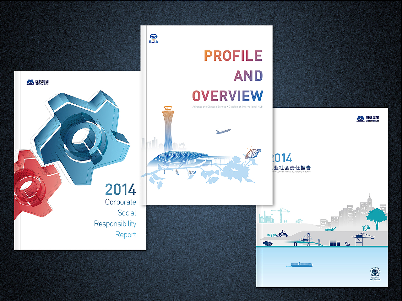 社会责任报告（图ZMjU2NDMwNjE2） - 书籍/画册 - 站酷设计师chuhao268原创素材 - 站酷ZCOOL