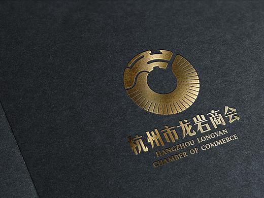 LOGO丨杭州市龙岩商会丨 图形标志设计 