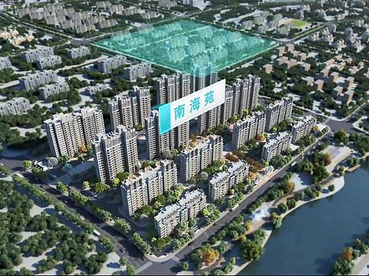 南海苑三维房产建筑漫游动画宣传片