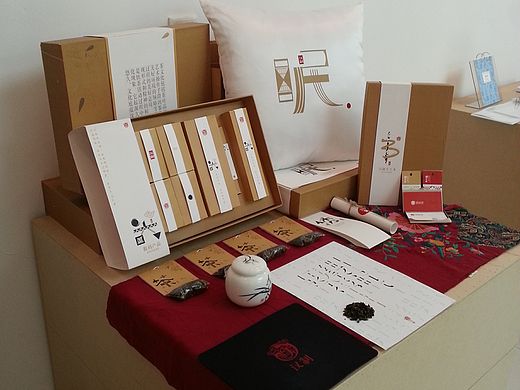 汉制品牌礼品包装